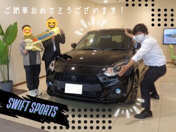 ご納車おめでとうございます！【スイフトスポーツ】